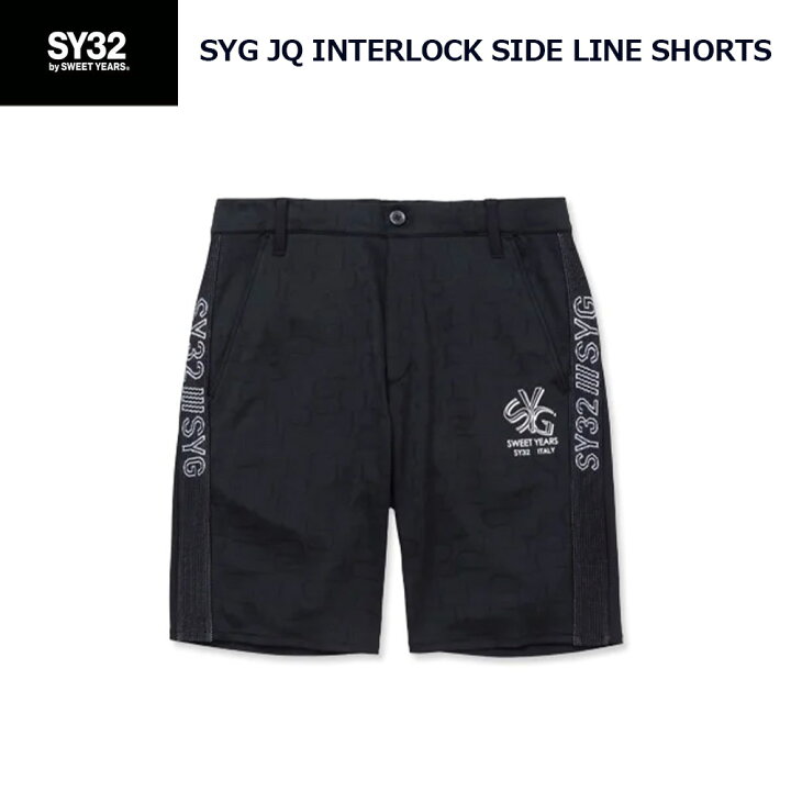 楽天市場】SY32 ゴルフ ショートパンツ SYG JQ インターロック サイド 