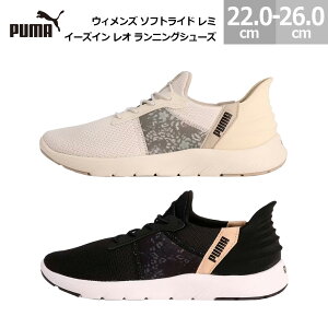 v[} fB[X EBY \tgCh ~ C[YC I jOV[Y 312000 PUMA WOMENS SOFTRIDE REMI EASE IN LEO RUNNING SHOES fB[X zCg/ubN(01) ubN/Th(02) 22.0c