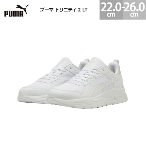 v[} Xj[J[ gjeB 2 LT fB[X 400231 PUMA TRINITY 2 LT zCg/Xm[(14) 22.0cm-26.0cm
