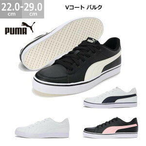 v[} V R[goN PUMA Xj[J[ V[Y  Vv Y fB[X ubN zCg ubT pWiCg 22.0-29.0cm