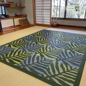  O Ԃ Y  C J[ybg  炳 t[O a ~ h  }bg N ObY bNX Y { 