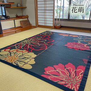  O Ԃ Y  C J[ybg  炳 t[O a ~ h  }bg N ObY bNX Y { 