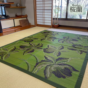  O Ԃ Y  C J[ybg  炳 t[O a ~ h  }bg N ObY bNX Y { 