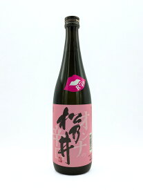松乃井酒造場　オンナの辛口　720ml
