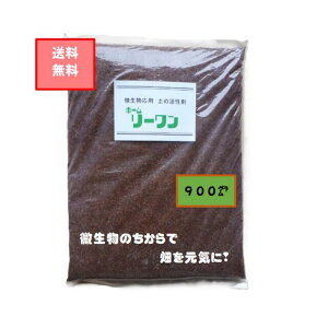 yǍ܃z[[900gK[fjO |pi ƒ؉ I[KjbN L@_   ؔ엿  董i i ʑ yi AQ΍ aۗ} _