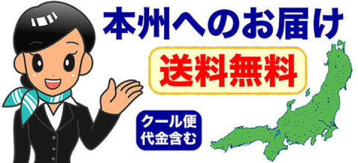 8807円 話題の行列 三陸産 無添加 蒸しウニ 1000g 500g×2パック ウニ丼約10-12杯分 8807円 話題の行列 三陸産 無添加 蒸しウニ 1000g 500g×2パック ウニ丼約10-12杯分