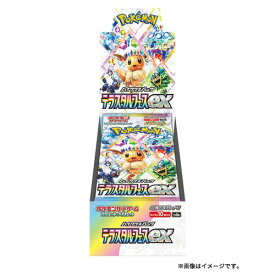 【新品未開封】ポケモンカードゲーム スカーレット&バイオレット ハイクラスパック テラスタルフェスex