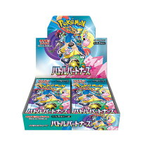 楽天市場】バトルパートナーズ BOXの通販
