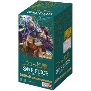 o_C(BANDAI) ONE PIECE s[XJ[hQ[ u[X^[pbN ̓`yOP-08z(BOX)24pbN