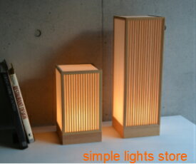 【送料無料】LED縦格子行灯　SEN千 size:L(S055)　日本製　行燈　あんどん　和室　旅館割烹 組子　和紙照明　店舗　置き照明　フロアスタンド　テーブルライト　ワーロン貼り　書斎 新生活