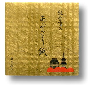  ԂƂ莆 50×3Zbg@Ԃ莆 ӂ⎆ {ӂ ICRg[ ϒ CN ӂ񌭂  fB[X Y s ł ` 荠