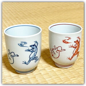   yA bY FRq gp ϔ@vw ` aH  v[g yAMtg vwEJbv Vj j zj j ĂȂ 