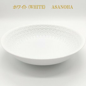 有田焼き 皿 麻の葉 京焼 清水焼 有田焼 京都 有田 焼き物皿 丸皿 食器 おしゃれ皿 和風 カレー パスタ ディナープレート おしゃれ JAPAN器MADE 和食器 カレー皿 パスタ皿 日本製 ギフト 白いお皿 おしゃれなお皿 日本製皿 伝統工芸品 お土産 日本のお土産 プレゼント