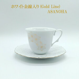 Jbv&\[T\ Cup&Soucer zCg  ASANOHA JAPANMADE    Lc Jbv \[T[ R[q[JbvZbg  a_ Ă v[g Mtg s Lc  