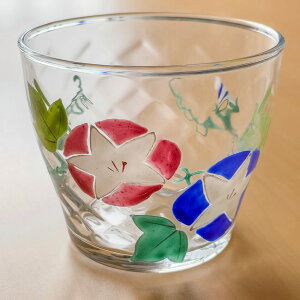 ̐FGKX ʃt[OX @s a aG OX Rbv ^u[  ĂȂ  킢 ꂢ ` Â Gt [ v[g Mtg 蕨  