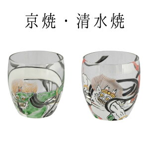   OX __@s aG ĂȂ   ꂢ  ` Â Gt v[g Mtg 蕨 j 