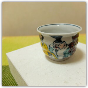   ۂ _2 cKV ZVq@  u s ĕ   N ߂ł v[g Mtg {̂yY Olɂ  IC݉ [