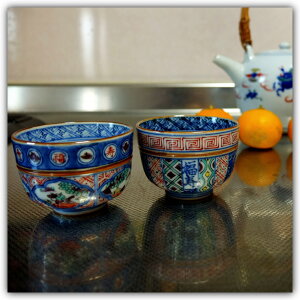 京焼 清水焼 ぐい呑み 雷文/木瓜山水 ぐい飲み さかずき 盃 京都 焼物 磁器 和食器 プレゼント ギフト 日本のお土産 外国人にも 宅飲み オンライン飲み会 リモート飲み会 雷紋 ボケの花 高