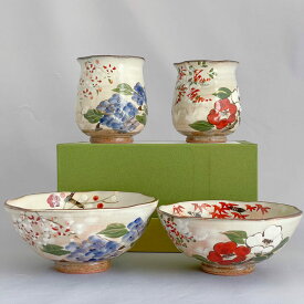京焼 清水焼 茶碗／湯呑 乾山 花小路 4点セット 森俊山窯 化粧箱入り　陶器 焼き物 京都 萩 紅葉 椿 プレゼント 贈り物 ギフト おすすめ 贈答品 夫婦茶碗 ペアギフト 和風 風流 お祝い おもてなし 慶事 日本製 四季