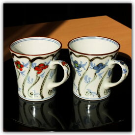 京焼 清水焼 マグカップ なずな 竹内陶遊 陶遊窯 ペア 化粧箱入り　コップ コーヒーカップ ティーカップ 手づくり 和食器 焼き物 磁器 春 プレゼント ペアギフト 新婚祝い 結婚祝い 定年退職 お水・お茶・紅茶に 京都 老舗 磁器 おしゃれ お花 白色 250ml