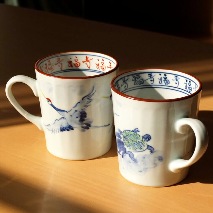楽天市場】京焼 清水焼 マグカップ 鶴亀 竹内陶遊 陶遊窯 ペア化粧 