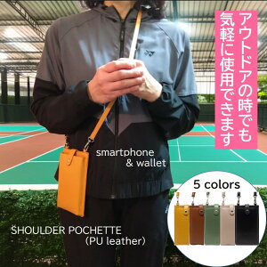 琻V_[|VFbg PU[U[ 琻V_[|[` X}z|VFbg X}z|[` X}z [U[ Vv 킢 V_[|VFbg sV_[|[` 