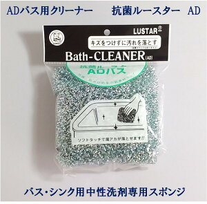  [yVX[p[SALEΏۏi] Rۃ[X^[ oX VNpX|W ܐp^V Ȃ N[i[ pG C p p  XeXEz[[ɂ 