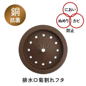 r S~ W e t^ R { ra Jo[ ʂ߂ h~ raS~  rݎ Lb` rt^ rJo[ R L a14cm raJo[ VR J