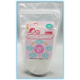 ベストウォッシング 粉末タイプ500g 酵素 粉末 洗剤 洗濯 粉洗剤 洗濯用 万能洗剤 掃除 ペット 抗菌 除菌 洗浄 ベビー用洗剤 ペット用洗剤 お風呂用洗剤 バスクレンジング 詰め替え 多目的クレンザー 多目的洗剤 トイレ 最強 安心 安全 万能 車洗浄 お掃除グッズ 酵素洗剤