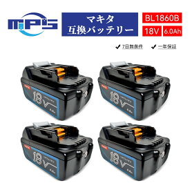 【全品ポイント10倍】 マキタ バッテリー 18v 6.0Ah BL1860B 互換バッテリー マキタ 18v バッテリー 互換 マキタバッテリー18v6a 残量表示 リチウムイオン インパクトドライバー 電動工具 ハンディー コードレス マキタ 純正 互換 バッテリー 充電器対応 PSE認証