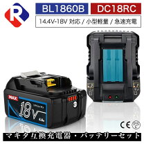 楽天市場】td171d バッテリーの通販