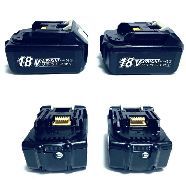 楽天市場】BL1860B サムスンセル マキタ バッテリー 18v 6.0Ah 互換 