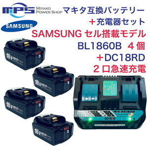 nCO[h BL1860B 4 DC18RD }L^ ݊ obe[ [d Zbg TXZ 18v 6.0Ah `ECI 14.4v 18v p[d CpNghCo[ h dH nfB[ N[i[ 
