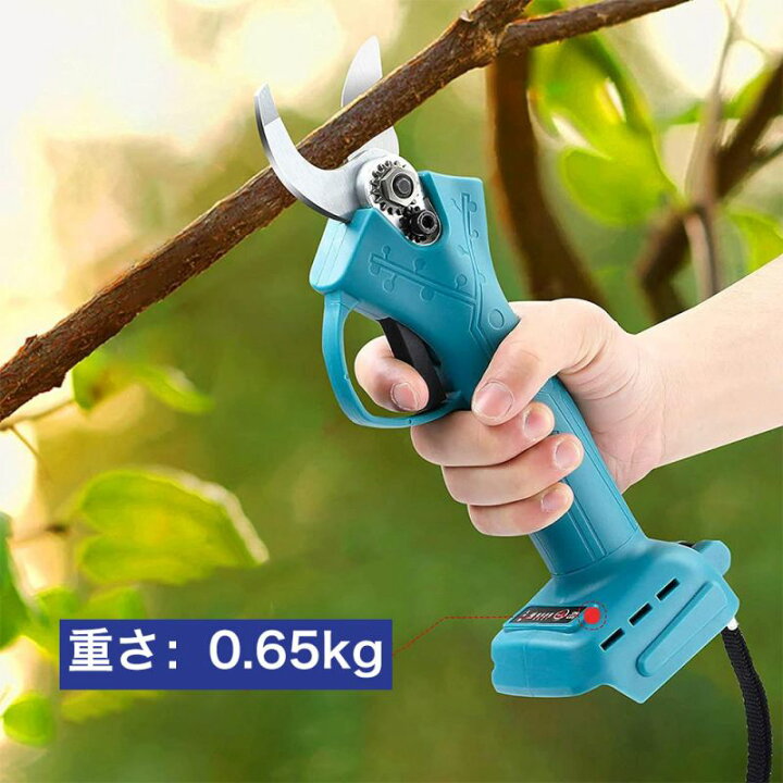 楽天市場】充電式剪定ばさみ マキタ18V互換対応 電動ハサミ コードレス 