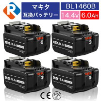 楽天市場】純正 マキタ 14.4v バッテリー6aの通販