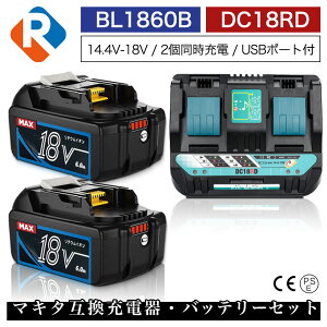 BL1860B 2 DC18RD 2t[d }L^ ݊ obe[ [d Zbg 18v 6.0Ah `ECI 14.4v 18v CpNghCo[ h @ u[ dH nfB[ N[i[ R[h