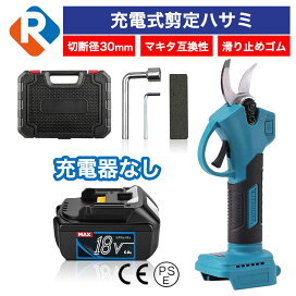 jd100-1860b-1.jpg?fitin=272:272