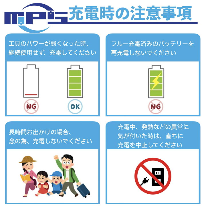 マキタ 掃除機 まーくん様 確認用 （CASIO カシオ/電子辞書/EX-word/XD 