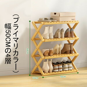 ������ �܂��݃V���[�Y���b�N �V���[�Y���b�N �x�����_ �|�� �R���p�N�g ���b�N �P���� �I�[�v�����b�N������ �܏� �����i �g���s�v�L�k �������� �� �X�y�[�X 4/5�i���� �����u�� ����