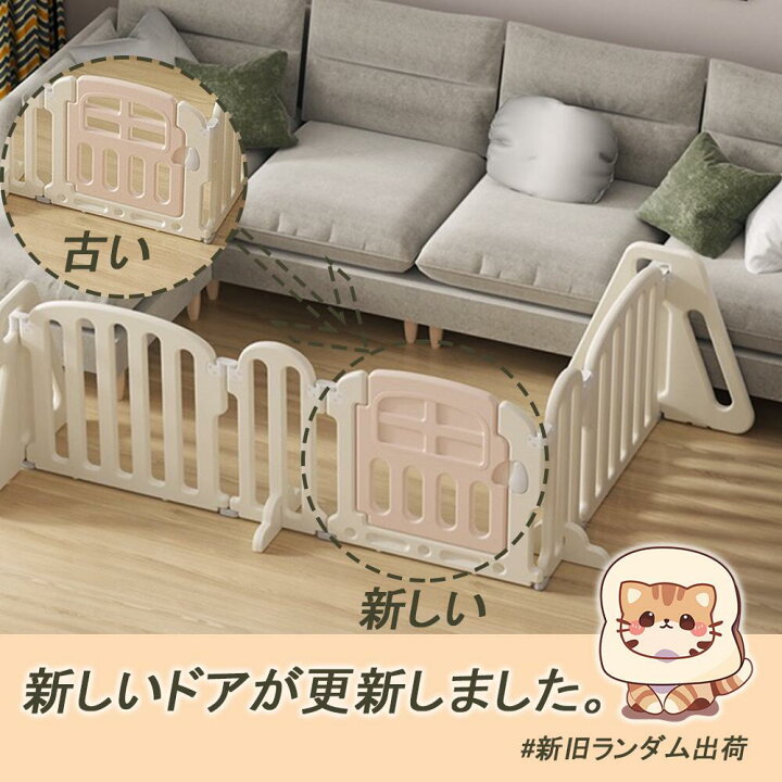 楽天市場】キッズパーテーション ベビーゲート テレビ260cm~650cm 