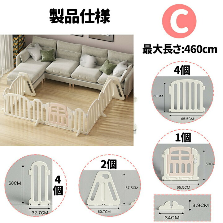 imgrc0088109332.jpg?fitin=720:720