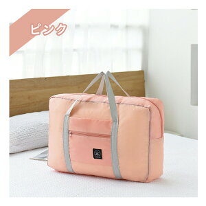 wx{XgobO gxobsJo L[IobO y @ ܂肽 y fB[X Y e Cws  q 킢 jq Vv g