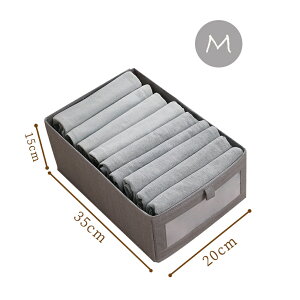 おしゃれな収納ボックス35*20*15cm 収納ケース 小物収納 下着収納 靴下収納 引き出し 可視化窓 衣類収納 小物収納 ネクタイ収納 布製 綿 亜麻