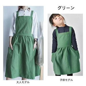 �w���������x�G�v���� �q���p ������� �ۈ�m ���킢�� �����s�[�X �傫���T�C�Y �k�� �J�t�F �ۈ�m �V���v�� �i�`������ ���n ���j�t�H�[���@�K���� �Ǝ� �������� �J�t�F ���X�g�����@