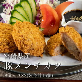楽天市場 食品 ロス 激安の通販