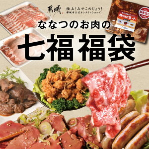 ̕ 7̂l܂ v3kg̃K{[ 2024  Ŷgp {苍؂藎Ƃ {茧Y؃XCX {茧Y{g {o[̉HiȂ7̐