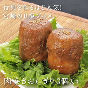 ɂ 3 N[ւɂĂ͂ BO {蔭 sYؓ sYЂ̂Ђ Ќc@