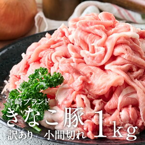 sYȂ A Ԑ؂ 1kg K O Ԃԗp ؓ Mtg uh v[g 炩 ō5iK] ͂ܖq Ε  {茧Y N[ 