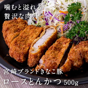 {uhȂ؃[XƂ񂩂500g {茧ss̖LȎR̒ň؂̒ł哤HׂĈAg܂ŊÂĂAwV[ȋ{茧YȂ؂[XƂ񂩂