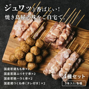 Y{Zbg(Y{ˋ(^t) Y{ Y{n~ Y{ӂ肻ŋ j@e30g×5{×2܁@ 45g×5{×2܁@e2܃Zbg  Y{̏ĂZb